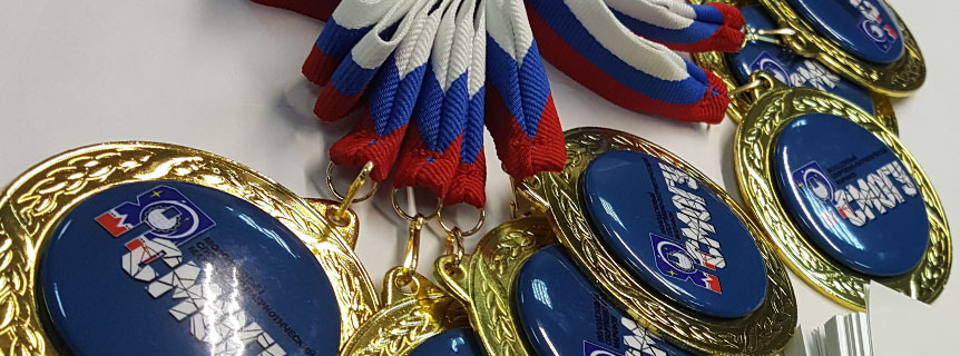 Наградная продукция в королеве