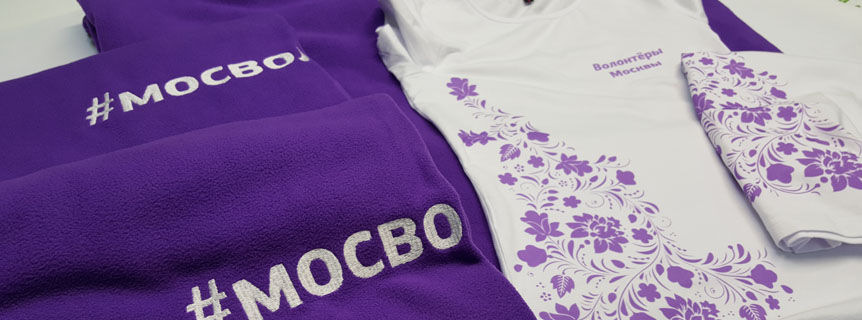 Рекламный текстиль в королеве